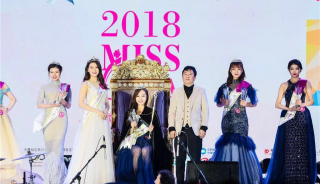 维密大秀上演，2018亚洲小姐大中华总决赛圆满落幕！