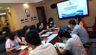 景华社区党群服务中心2020年度服务项目遴选活动