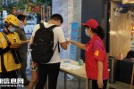 梅丰社区志愿防疫服务助力网红夜市街