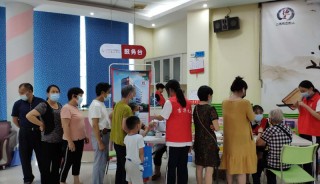中海怡翠社区开展服务长者健康日活动