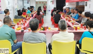 金排社区举行“欢乐共享 情暖夕阳”老年协会重阳节茶话会