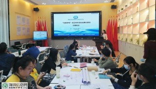 深圳社联社区社工一起打造“特色品牌项目”