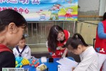 福中社区举行“伴孩子共成长”亲子趣味运动会