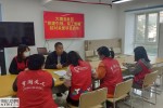大塘龙社区“党建引领，双工筑暖”结对关爱项目启动