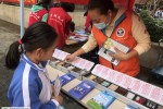 大塘龙社区开展“党群心连心，志愿伴同行”便民活动