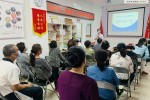 木头龙社区举办“党建引领，关爱健康”居民中医健康讲座