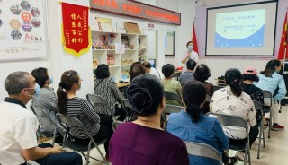 木头龙社区举办“党建引领，关爱健康”居民中医健康讲座