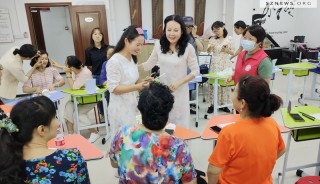 香山街社区举办“美妆丽人”社区女性技能提升活动