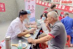 南新社区：“关爱老年人健康，从‘齿’开始”口腔义诊活动