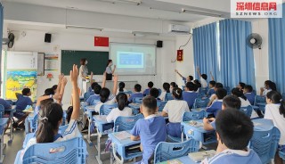 深圳中级人民法院开展“党建引领·禁毒进校园”活动