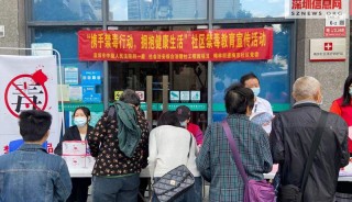 禁毒宣传进社区 深圳市中级人民法院在行动