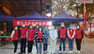 深圳抗“疫”    鹏盛社区90后青年社工在行动