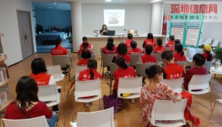 福山社区食品安全志愿者培训活动