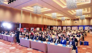 第五届大健康产业海峡论坛于厦门举行